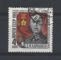 Russia CCCP 1961 Lt D.M. Karbychev Y.T. 2430 (0) - Used Stamps