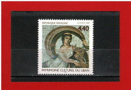 1999 - N° 3224 - NEUF** - PATRIMOINE CULTUREL DU LIBAN - COTE Y & T : 2.20 Euros - Unused Stamps