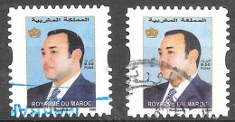 Variété : Carnet : SM Le Roi Mohamed VI : N° à Venir Chez YT. (Millésime 2020) - Marocco (1956-...)