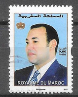 Série Courante : SM Le Roi Mohamed VI (Millésime 2017) : N°1747M Chez YT. - Marruecos (1956-...)