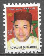 Série Courante : Carnet CARTOR : SM Le Roi Mohamed VI (Millésime 2015) : N°1707B Chez YT. (Voir Commentaires) - Morocco (1956-...)