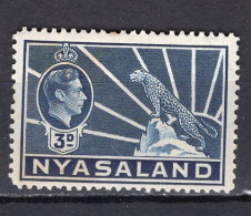 P3916 - BRITISH COLONIES NYASALAND Yv N°63 * - Nyassaland (1907-1953)