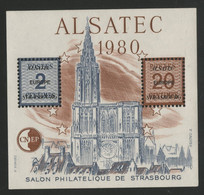 CNEP N° 1 Neuf ** (MNH) Cote 12 €. ALSATEC. Salon Philatélique De Strasbourd 1986. TB - CNEP