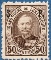 Luxemburg Service 1891 20 C S.P. Overprint (perforated 11½) Cancelled - Dienst