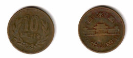 JAPAN   10 YEN 1952 (Year 27) (Y# 73) #7835 - Japon