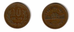 JAPAN   10 YEN 1953 (Year 28) (Y# 73) #7836 - Japón