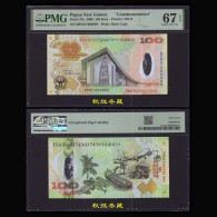 Papua New Guinea 100 Kina, (2008),Commemoratve, Hybrid，Lucky Number 888  PMG67 - Papouasie-Nouvelle-Guinée
