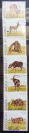 Angola 1984, Mammals, MNH Stamps Set - Angola