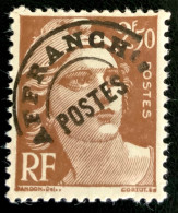 1948 FRANCE N 95 - TYPE MARIANNE DE GANDON PREOBLITERE - Unused Stamps