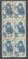 Yvert 461 - Guynemer - Bloc De 6 Timbres Oblitérés - Other & Unclassified