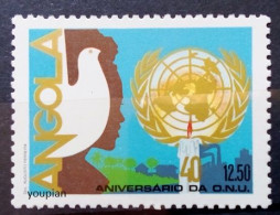 Angola 1985, 40 Years Of The United Nations, MNH Single Stamp - Angola