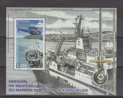 TAAF POSTE F 1012 MARION DUFRESNE2? NEUF** SUPERBE - Unused Stamps