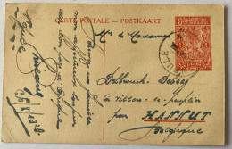 !!! CONGO, 1929 ENTIER POSTAL AU DÉPART D'NGULE POUR HANNUT, CACHET ÉCHOPPÉ - Stamped Stationery