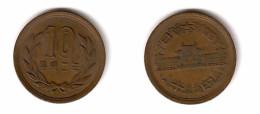 JAPAN   10 YEN 1990 (Year 2) (Y# 97) #7845 - Japan