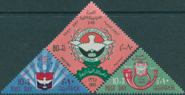 Egypt 1965 SG831-833 Post Day And Stamp Exhibition Set MNH - Autres & Non Classés