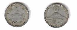 JAPAN   1 SEN 1941 (Year 16) (Y# 59) #7846 - Japon