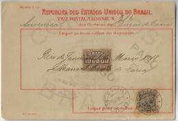 Brazil 1918 Money Order From Rio De Janeiro Agency Duke Of Caxias To Bahia Vale Postal 10,000 Reis Stamp + Definitive - Brieven En Documenten