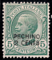 P3113 - ITALIA , 5 CENT. LEONE, SOVRASTAMPATO PECHINO , 2 CENT. SASSONE NR. 1 MOLTO BEN CENTRATO, GOMMA INTEGRA - Pechino