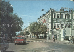 72231589 Kiev Rue Sovetskaja Kiev - Ukraine