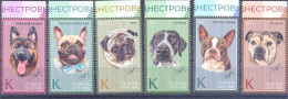 2023. Transnistria, Dogs Breeds, 6v Perforated, Mint/** - Moldova