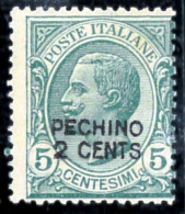 P3113 A- ITALIA , 5 CENT. LEONE, SOVRASTAMPATO PECHINO , 2 CENT. SASSONE NR. 1 , GOMMA INTEGRA - Peking