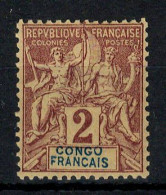 Congo - YV 13 N* MH , Cote 5 Euros - Nuevos