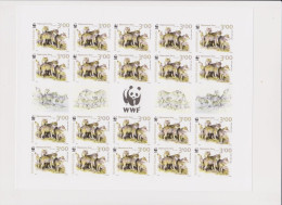 2015 WWF Eurasian Wolf  ERROR- Imperf. 4 Sheet - MNH Bulgaria/ Bulgarie - Nuovi