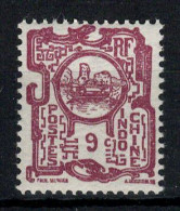 Indochine - YV 135 N** MNH Luxe - Nuevos