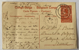 !!! CONGO, ENTIER POSTAL DE 1919 AU DÉPART DE KIGOMA  POUR BELLEGARDE SUR VALSÉRINE (FRANCE). CACHET ÉCHOPPÉ. - Stamped Stationery