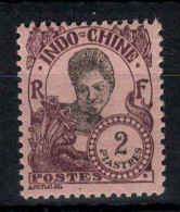 Indochine - YV 116 N* MH , Cote 17 Euros - Unused Stamps