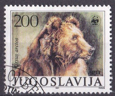 Jugoslawien Marke Von 1988 O/used (A5-17) - Used Stamps