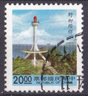 Taiwan Marke Von 1992 O/used (A5-17) - Gebruikt