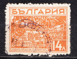 BULGARIA , MICHEL 259 - Used Stamps