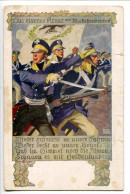 ALLEMAGNE Militaria Illustrateur CPA 1916 * Das Eiserne Kreuz Schenkendorf - Berlin SW 11 Cachet Königs Wusterhausen - Sonstige & Ohne Zuordnung