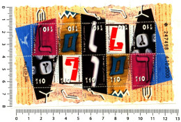 Bloc NEUF De 10 Timbres 10 Shekel D’Israël - Daté 4.10.2000 - 012 - Unused Stamps (with Tabs)