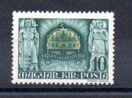 HONGRIE - HUNGARY - 1940 - RATTACHEMENT DE LA TRANSYLVANIE - TRANSYLVANIA BACK TO HUNGARY - - Unused Stamps