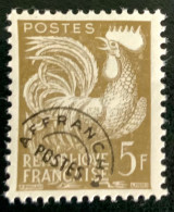 1957 FRANCE N 107 - COQ GAULOIS PREOBLITERE - NEUF** - Unused Stamps