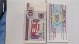 Lote 2 Billetes Rusos Biolorusia 2000 Sin Circular 10 Rublos - Russie
