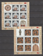 ROMANIA 2024 JOINT ISSUE ROMANIA - MAROC (MOROCCO) - Folk Art - Minisheet Of 7 Stamps + 2 Labels MNH** - Gezamelijke Uitgaven