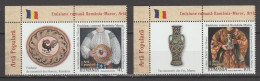 ROMANIA 2024 JOINT ISSUE ROMANIA - MAROC (MOROCCO) - Folk Art  Set Of 2 Stamps With Labels Type 1  MNH** - Emissions Communes
