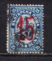 BULGARIA , MICHEL 23 - Used Stamps