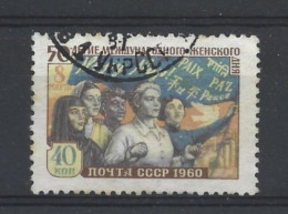 Russia CCCP 1960 Int. Women's Day 50th Anniv. Y.T. 2264 (0) - Gebruikt