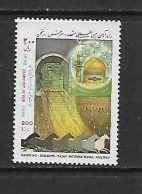 IRAN 1996 TRAINS YVERT N°2436 NEUF MNH** - Trenes