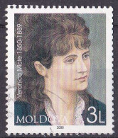 Moldawien Marke Von 2000 O/used (A5-17) - Moldova