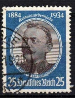 .. Duitse Rijk  1934  Mi 543 - Used Stamps