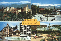 72229326 Granada Andalucia Alhambra City Granada - Other & Unclassified