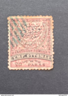 BULGARIA TURKEY OTTOMAN العثماني التركي Türkiye 1884 STAMPS OF TURKEY FOR ANATOLIA AND RUMELIA PERF 13 1/2 - Eastern Romelia