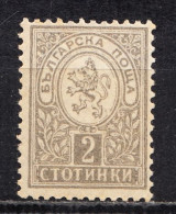 BULGARIA , MICHEL 13 , NO GUM - Used Stamps