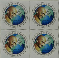 INDIA 2018 Mahatma Gandhi Round Odd Shaped Rs.41.00 Stamp BLOCK Of 4 MNH As Per Scan P.O Fresh & Fine - Mahatma Gandhi