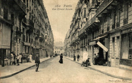 PARIS RUE ERNEST RENAN - Distretto: 15